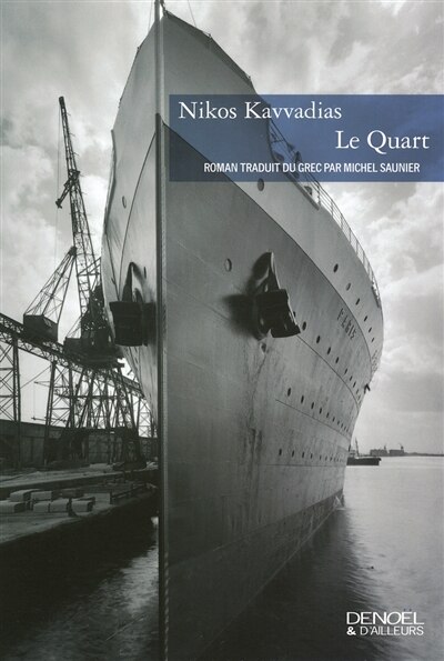 Couverture_Le quart