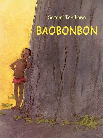 Front cover_Baobonbon