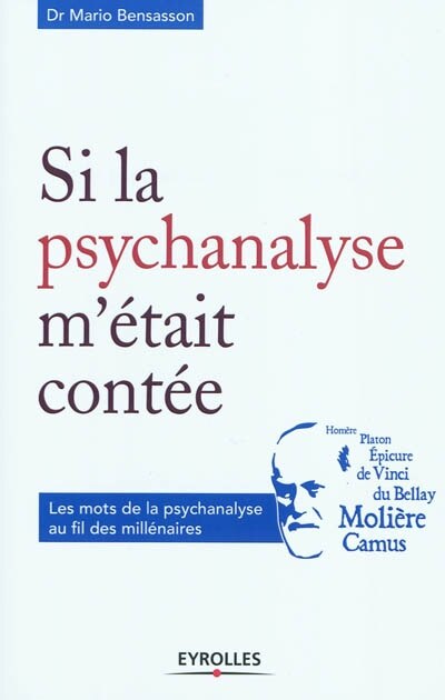 Front cover_Si la psychanalyse m'était contée