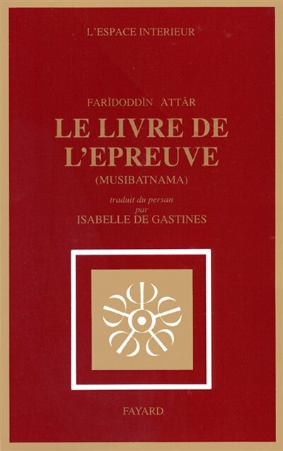 Front cover_Le Livre de l'épreuve