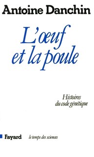 Front cover_L' Oeuf et la poule