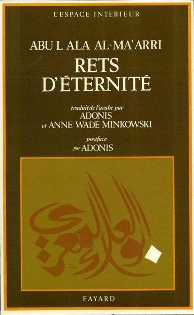 Front cover_Rets d'éternité