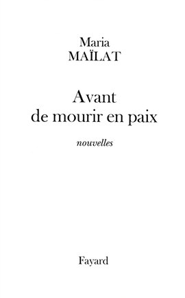 Front cover