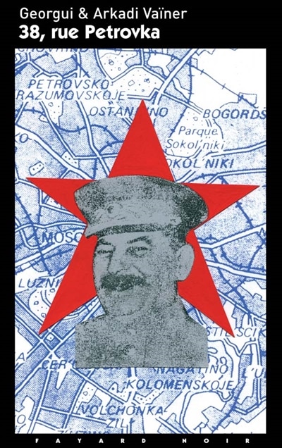 Front cover_38, rue Petrovka
