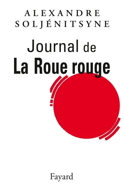 Front cover_Journal de La roue rouge