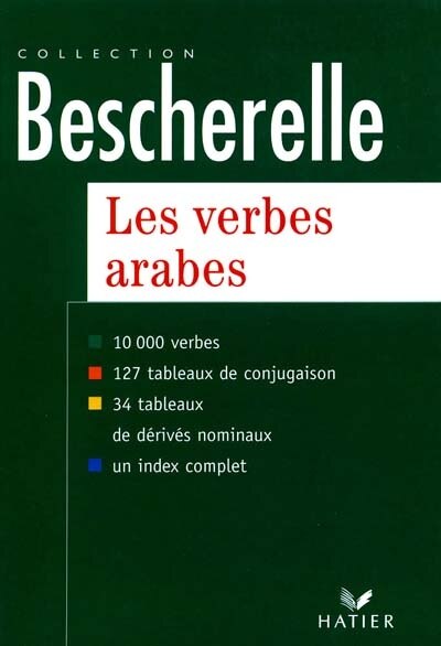 Front cover_Les verbes arabes