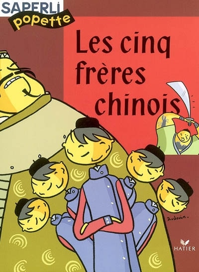 Couverture_Les cinq fr&egrave;res chinois