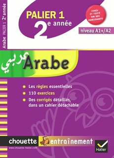 Front cover_Arabe, palier 1, 2e ann&eacute;e