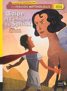 Front cover_Oedipe et l'&eacute;nigme du sphinx