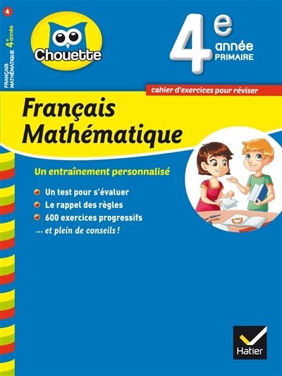 Front cover_Chouette Fran&ccedil;ais Math&eacute;matique 5&egrave;me ann&eacute;e