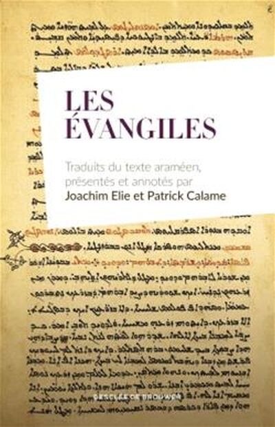 Front cover_Les Evangiles
