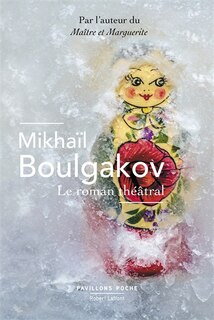 Front cover_Le roman théâtral