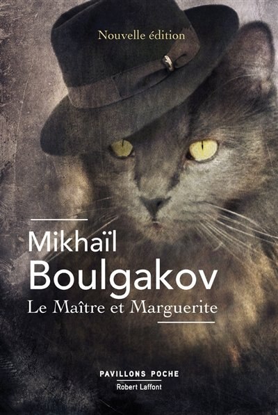 Front cover_Le maître et Marguerite