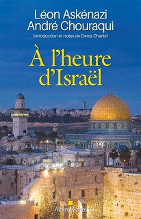Front cover_À l'heure d'Israël