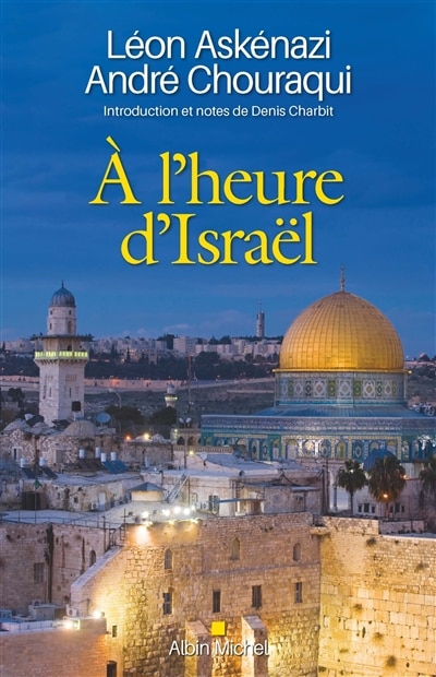 Front cover_À l'heure d'Israël