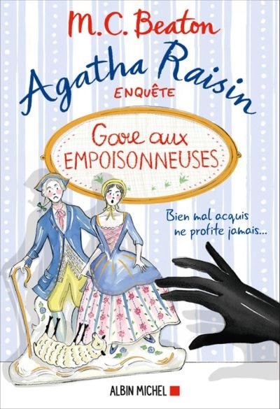 Couverture_Gare aux empoisonneuses