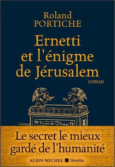 Couverture_Ernetti et l'énigme de Jérusalem