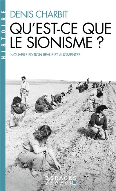 Couverture_Qu'est-ce que le sionisme ?