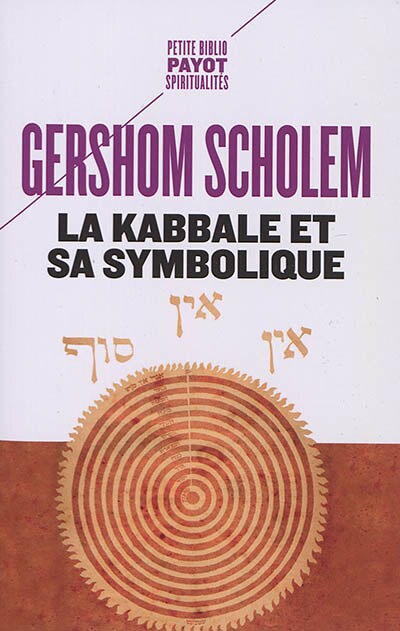 Front cover_La kabbale et sa symbolique