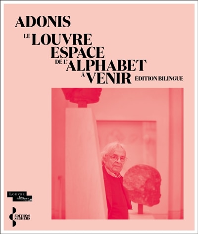 Couverture_Le Louvre, espace de l'alphabet à venir