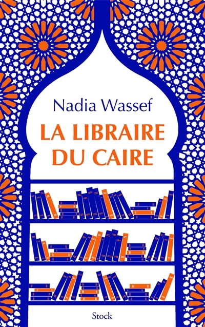 Front cover_La libraire du Caire
