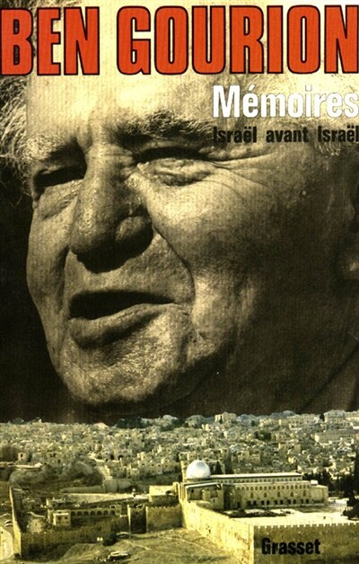 Front cover_M&eacute;moires