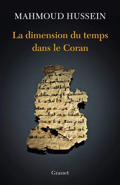 La dimension du temps dans le Coran