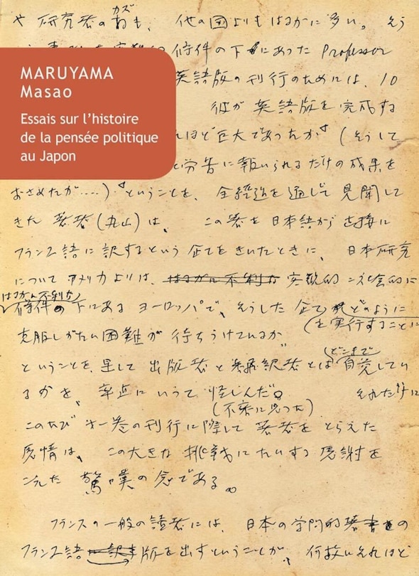 Couverture_Essais sur l'histoire de la pensée politique au Japon