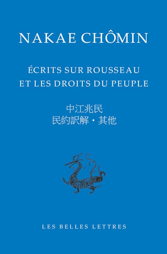 Front cover_Ecrits sur Rousseau et les droits du peuple
