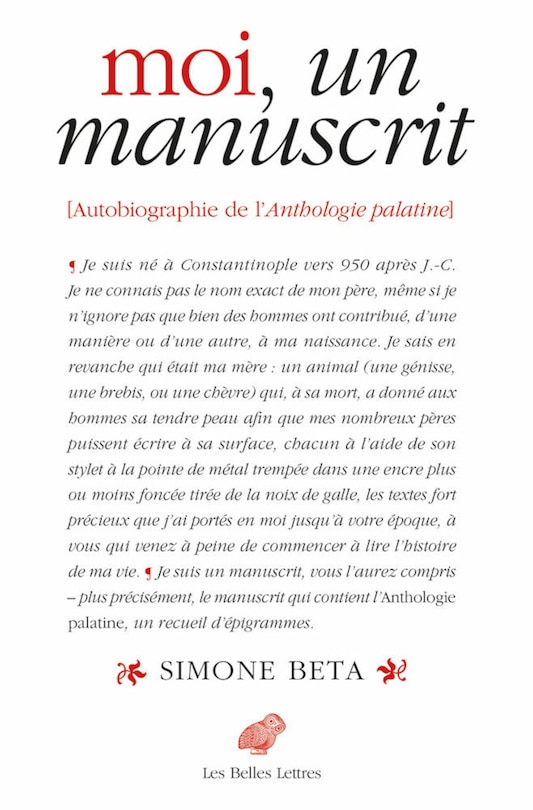 Front cover_Moi, un manuscrit