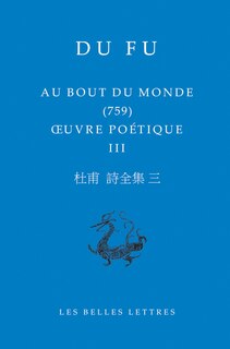 Front cover_Au bout du monde, 759