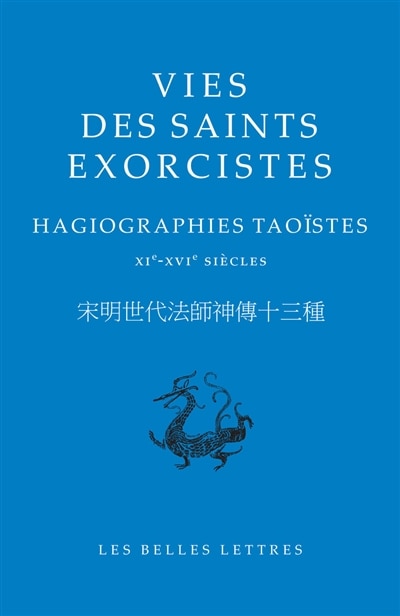 Front cover_Vies des saints exorcistes : hagiographies taoïstes : XIe-XVIe siècles