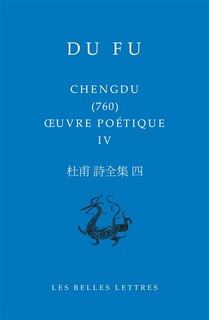 Front cover_Chengdu (760)