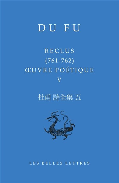 Couverture_Reclus (761-762)