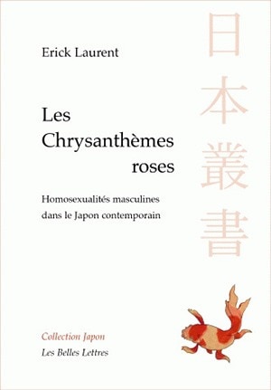 Front cover_Les chrysanthèmes roses