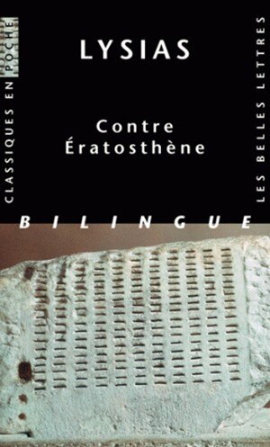 Couverture_Contre Eratosthène