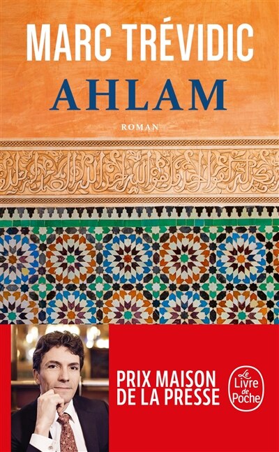 Front cover_AHLAM