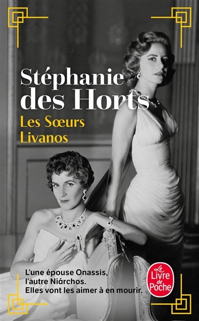 Front cover_Les soeurs Livanos