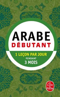 Couverture_Arabe pratique de base (arabe littéral)