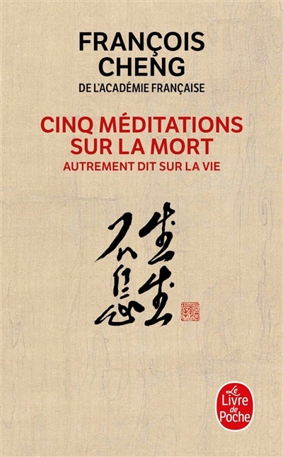 Couverture_Cinq méditations sur la mort