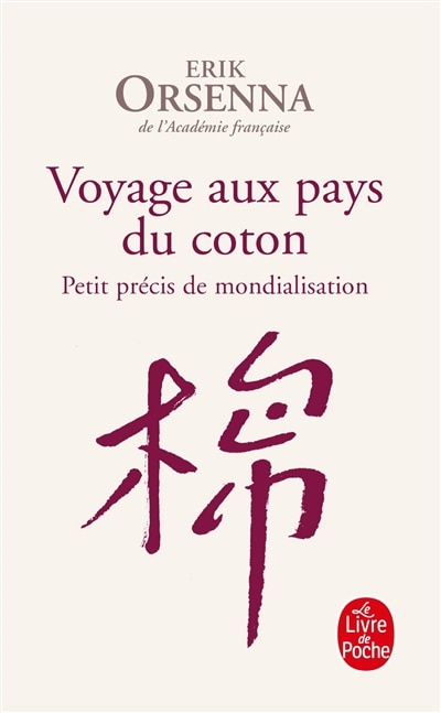 Front cover_VOYAGE AUX PAYS DU COTON