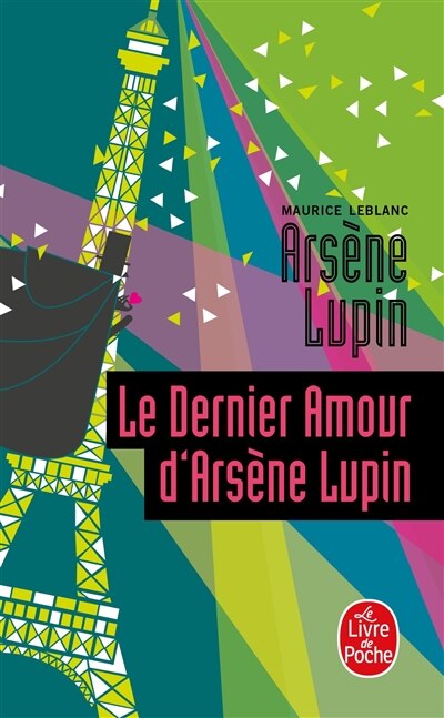 Front cover_Le dernier amour d'Ars&egrave;ne Lupin