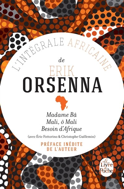 Intégrale africaine