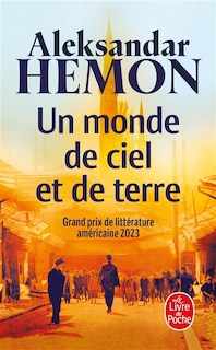 Couverture_Un monde de ciel et de terre