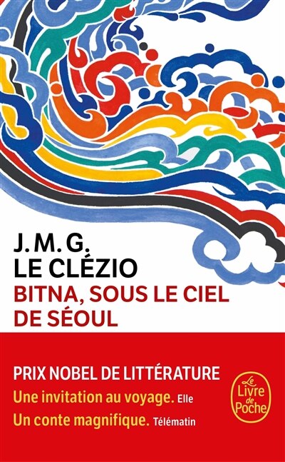 Front cover_BITNA, SOUS LE CIEL DE SÉOUL