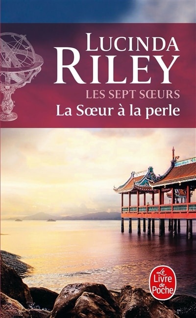 Front cover_La soeur à la perle