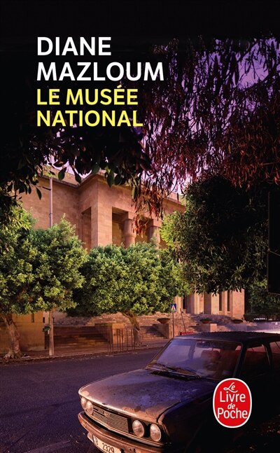 Couverture_Le Mus&eacute;e national