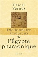 Front cover_Dictionnaire amoureux de l'Egypte pharaonique