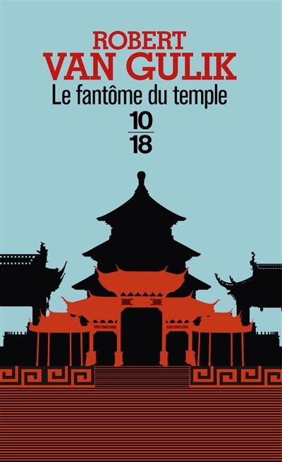 Front cover_Le fantôme du temple