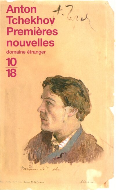 Front cover_Premi&egrave;res nouvelles